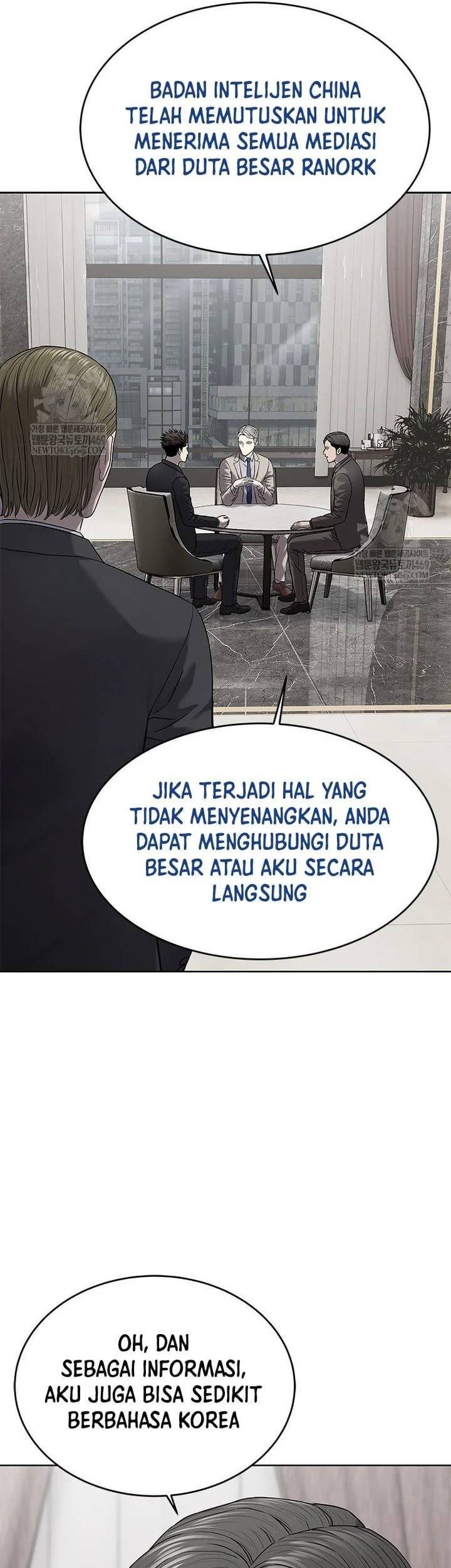 God of Blackfield Chapter 298 Gambar 6