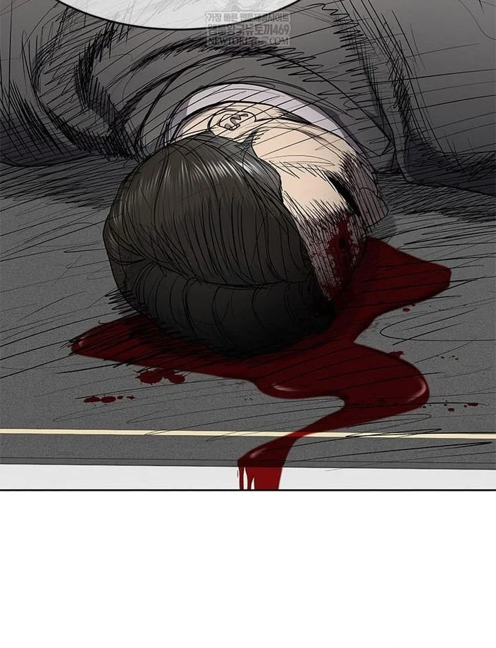 God of Blackfield Chapter 298 Gambar 101