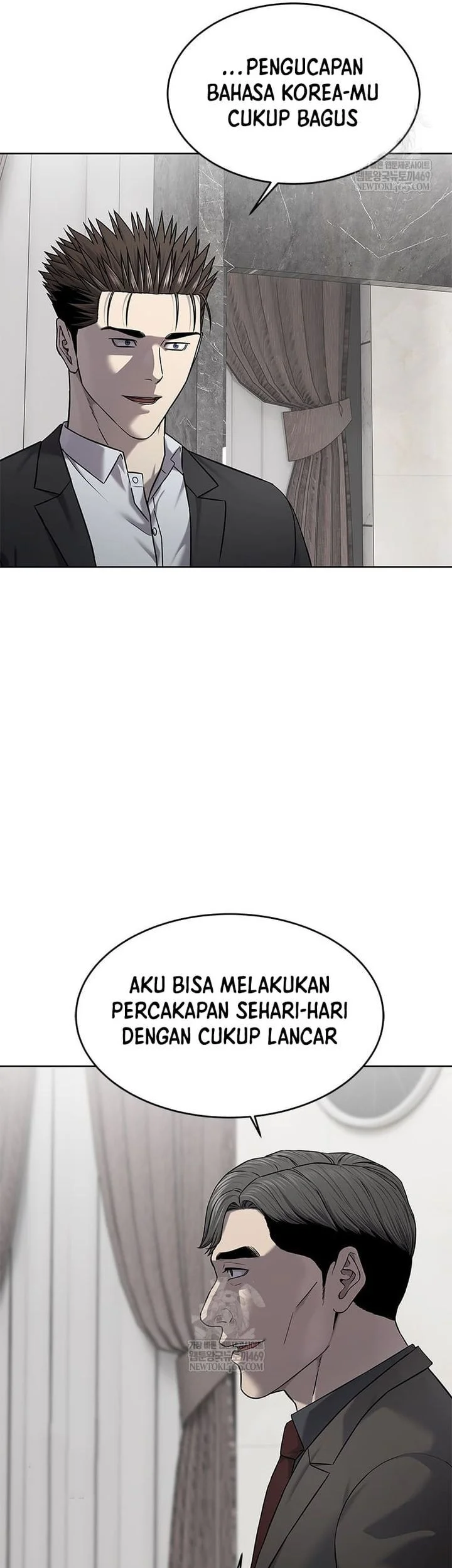 God of Blackfield Chapter 298 Gambar 8