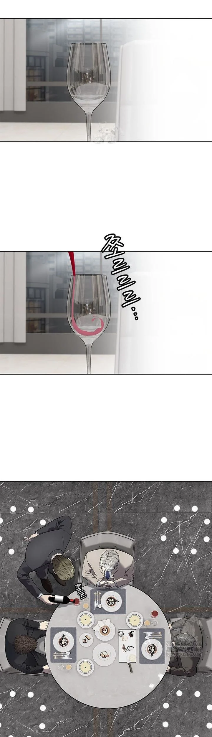 God of Blackfield Chapter 298 Gambar 12