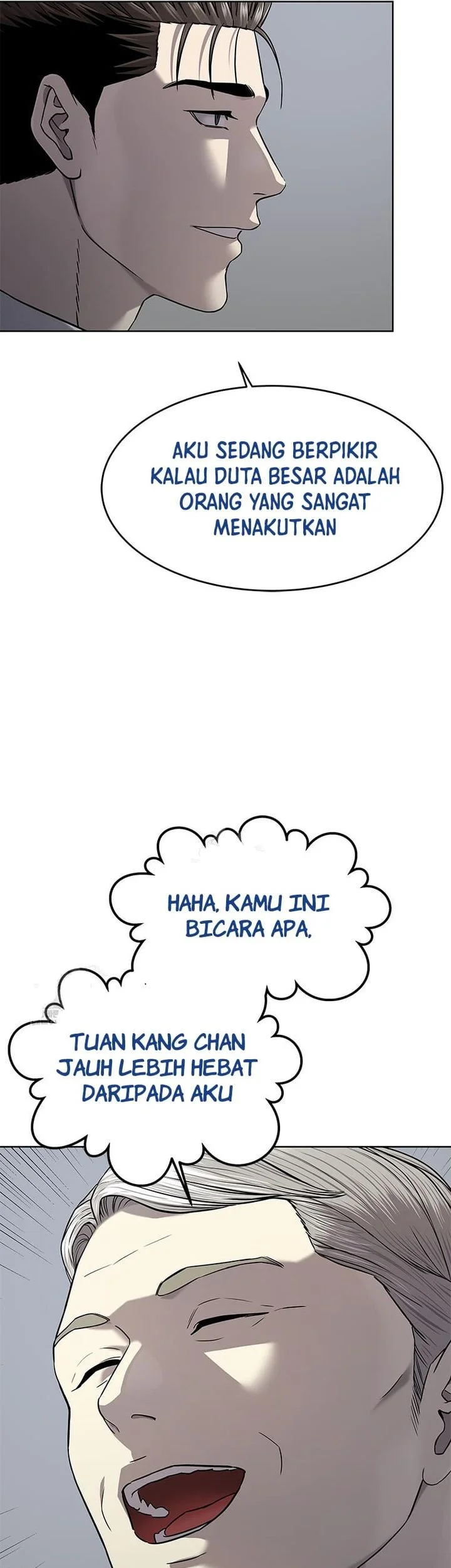 God of Blackfield Chapter 298 Gambar 16