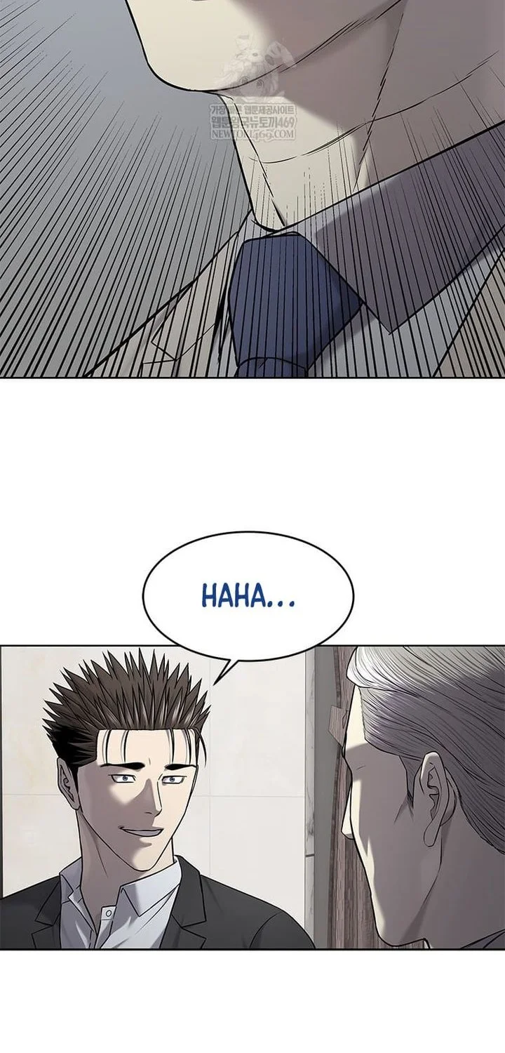 God of Blackfield Chapter 298 Gambar 17