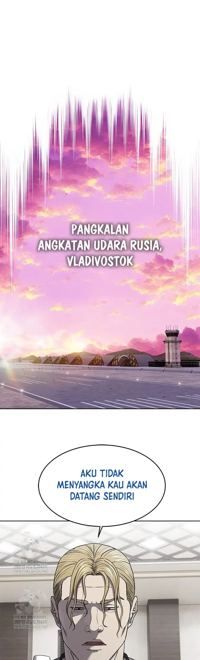 god of blackfield chapter 301 - Page 39