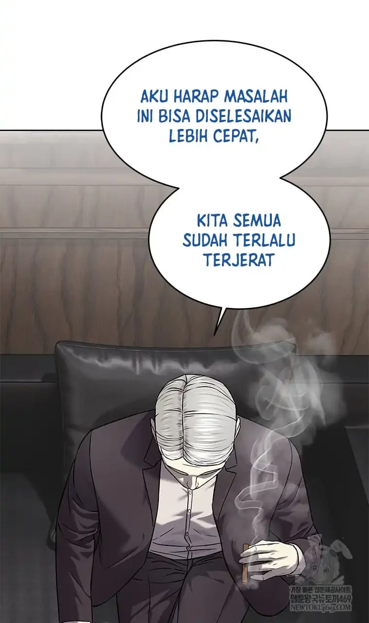 god of blackfield chapter 301 - Page 46