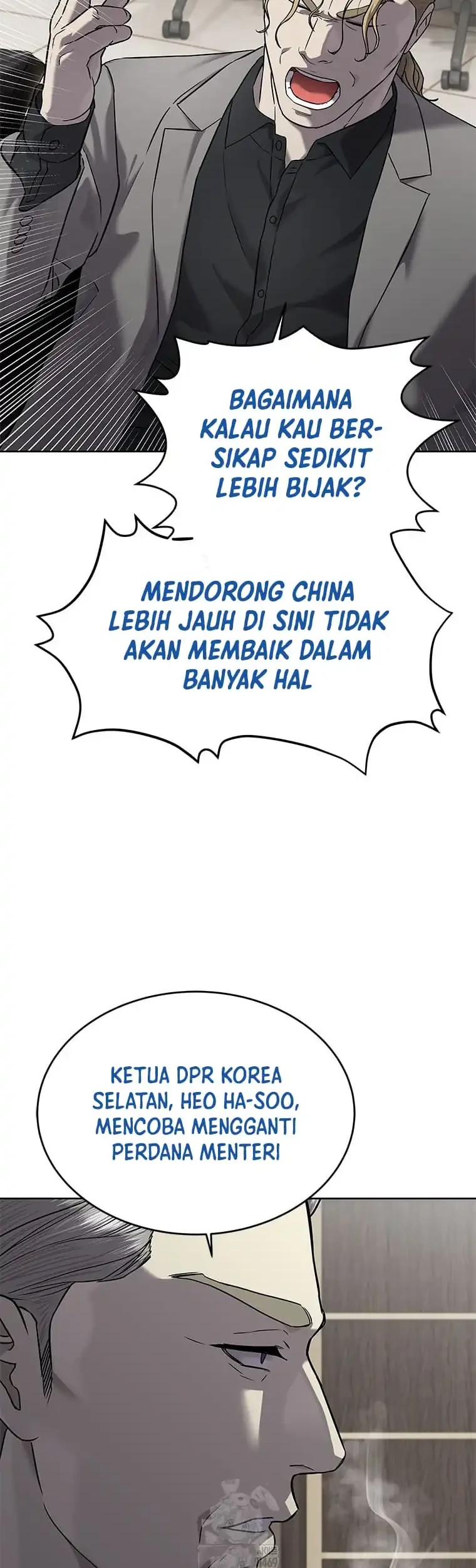 god of blackfield chapter 301 - Page 48