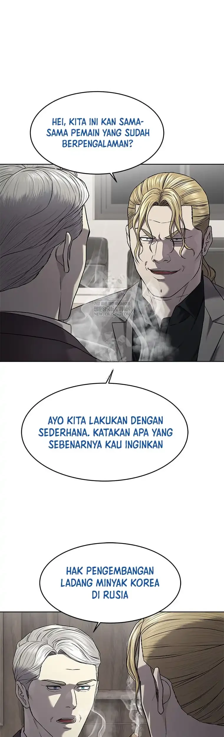 god of blackfield chapter 301 - Page 51