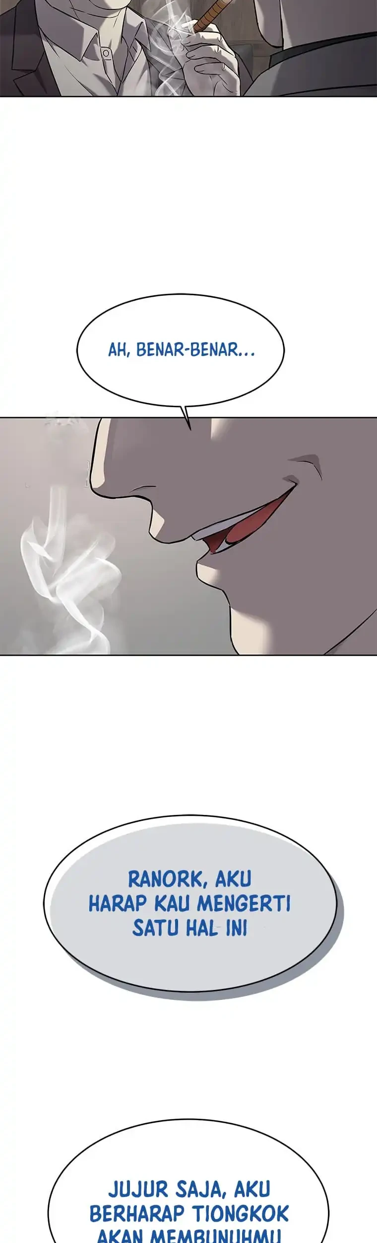 god of blackfield chapter 301 - Page 52