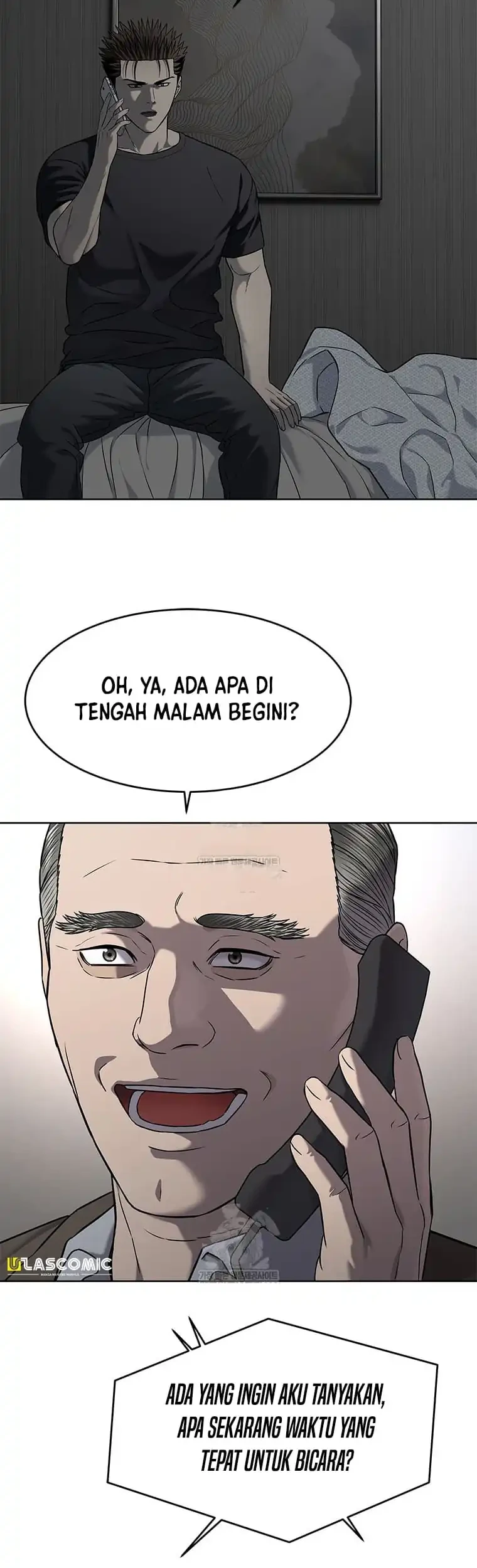 god of blackfield chapter 301 - Page 60