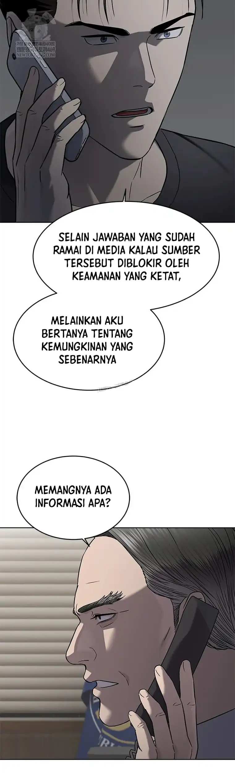 god of blackfield chapter 301 - Page 63