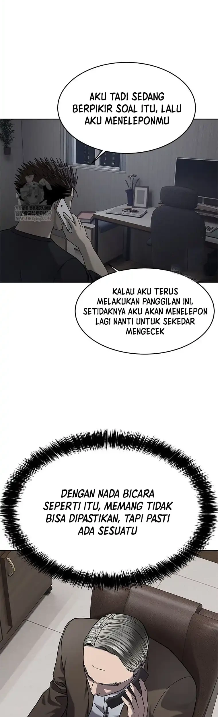 god of blackfield chapter 301 - Page 64