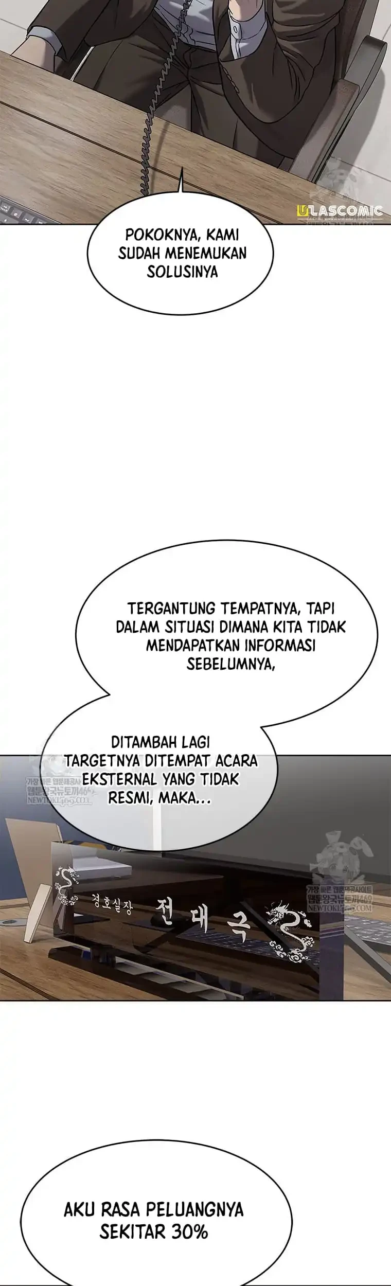 god of blackfield chapter 301 - Page 65