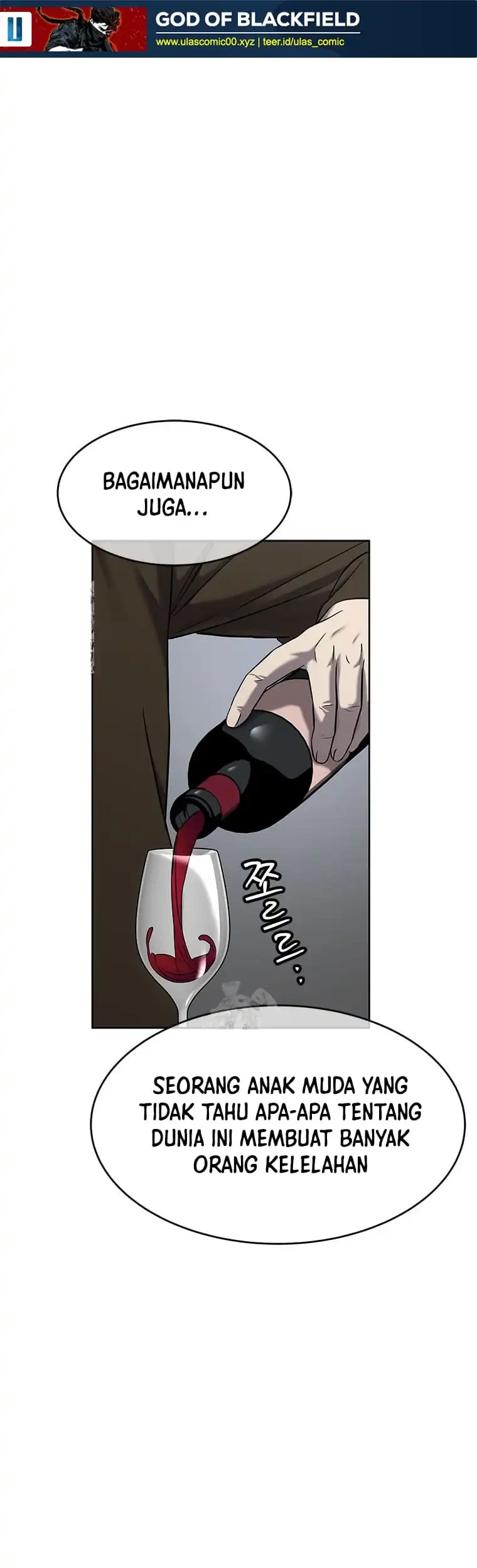 god of blackfield chapter 301 - Page 2