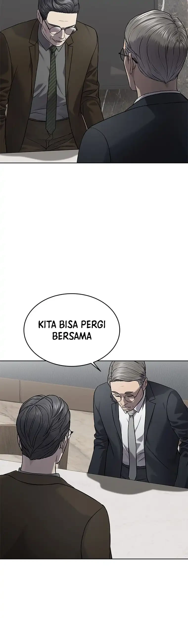 god of blackfield chapter 301 - Page 6