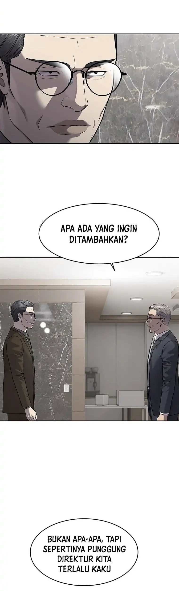 god of blackfield chapter 301 - Page 7