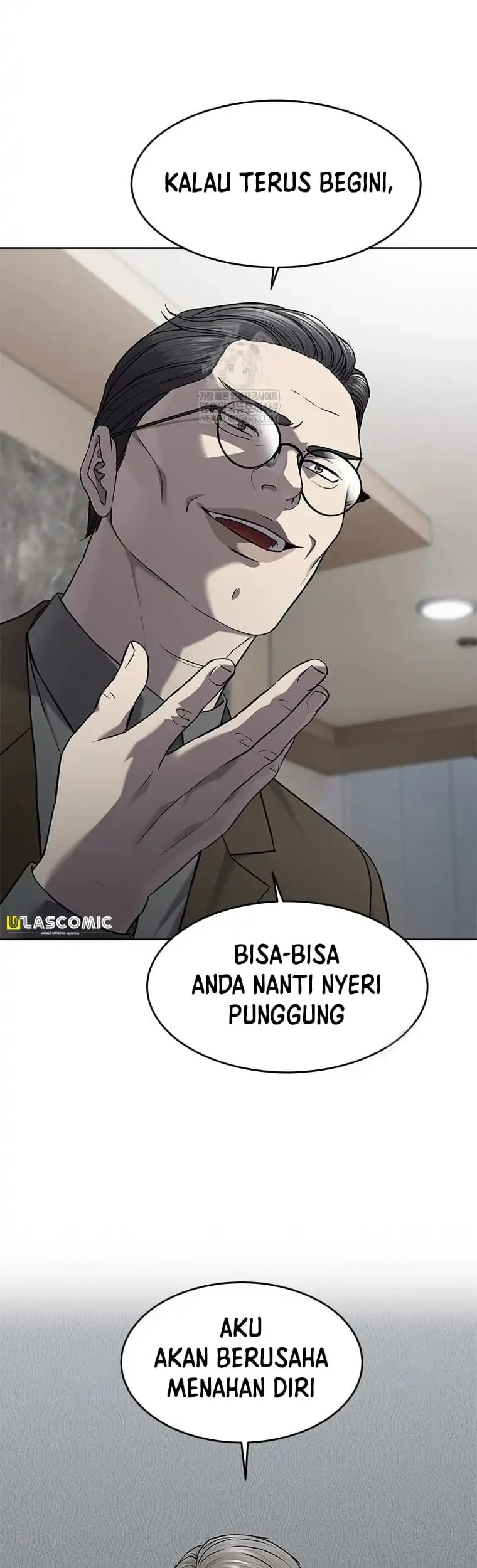 god of blackfield chapter 301 - Page 8