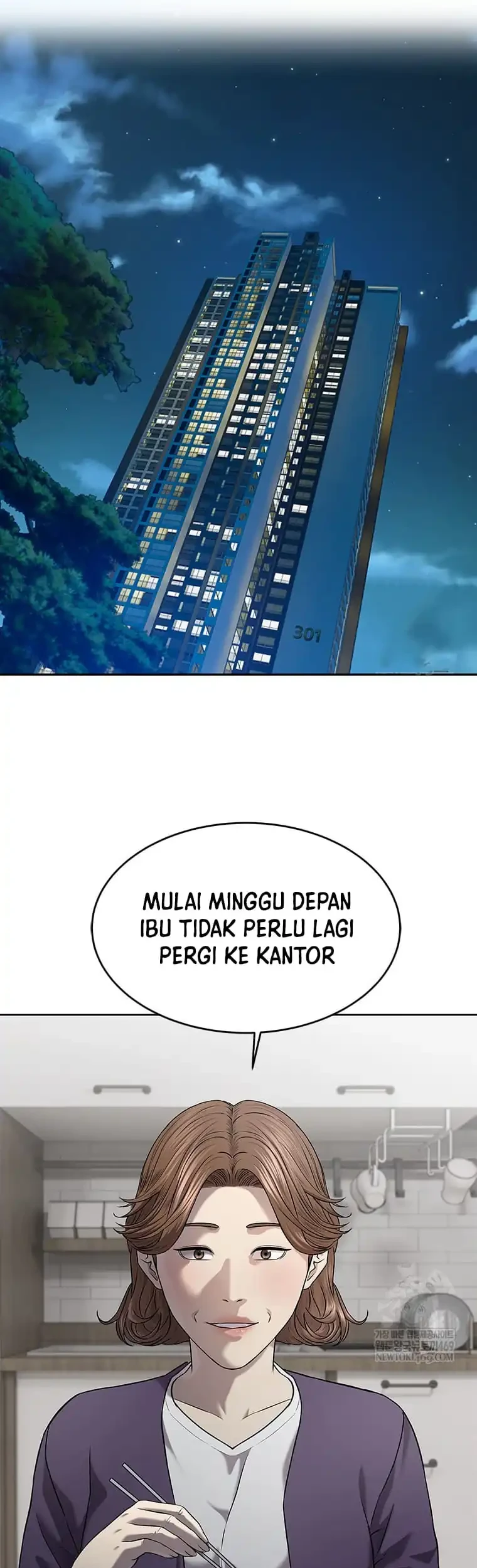 god of blackfield chapter 301 - Page 14