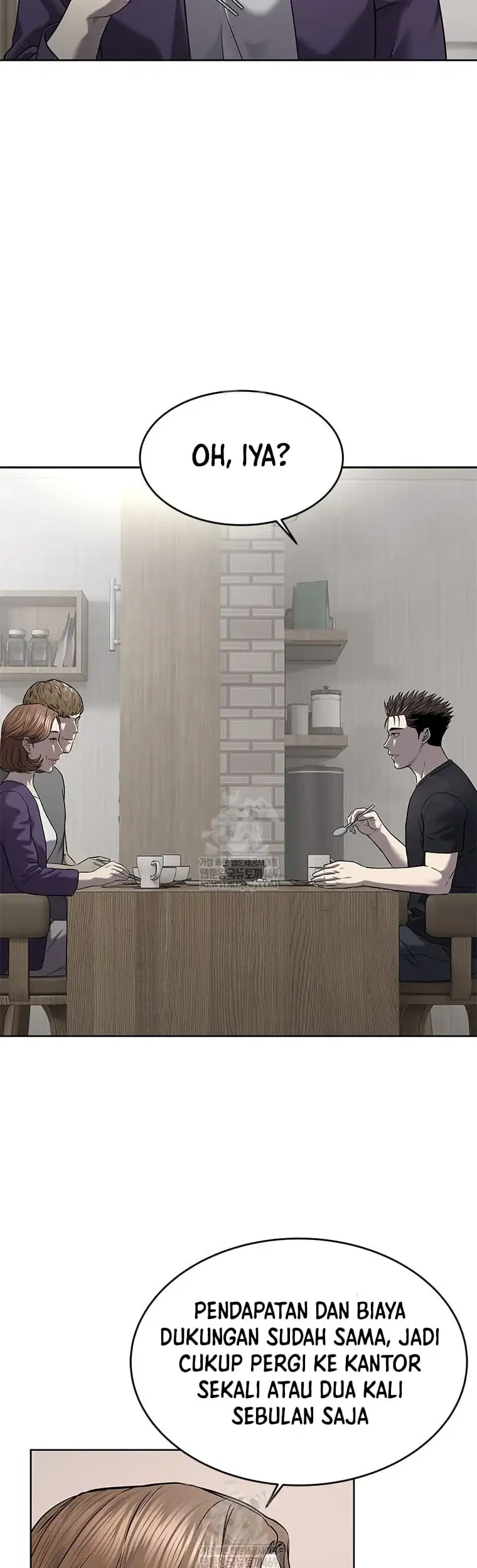 god of blackfield chapter 301 - Page 15