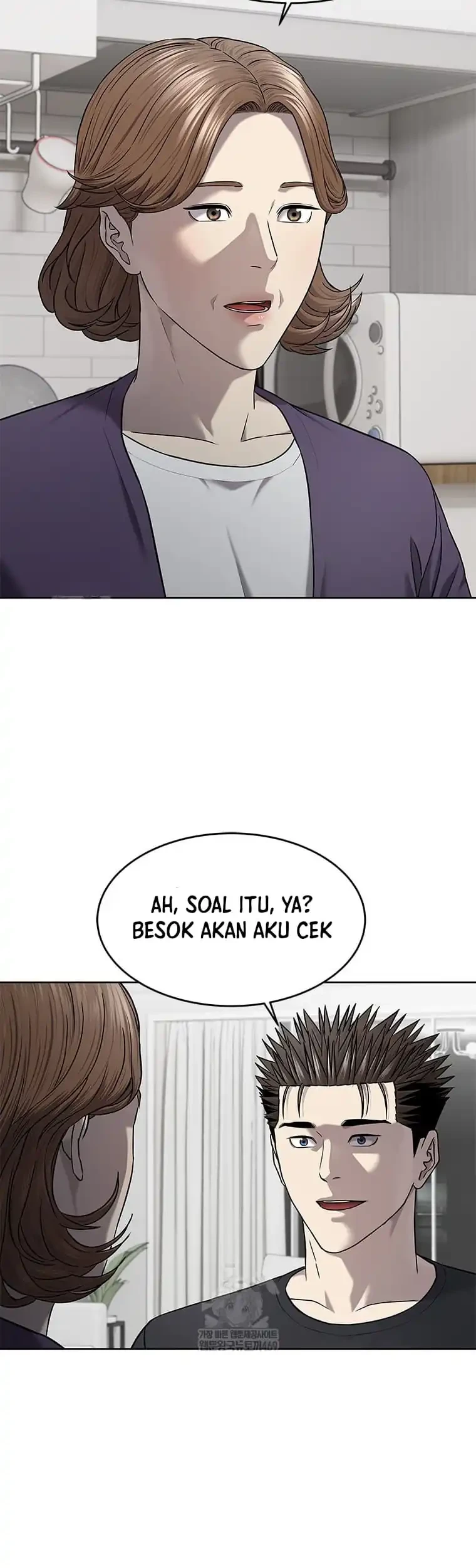 god of blackfield chapter 301 - Page 19