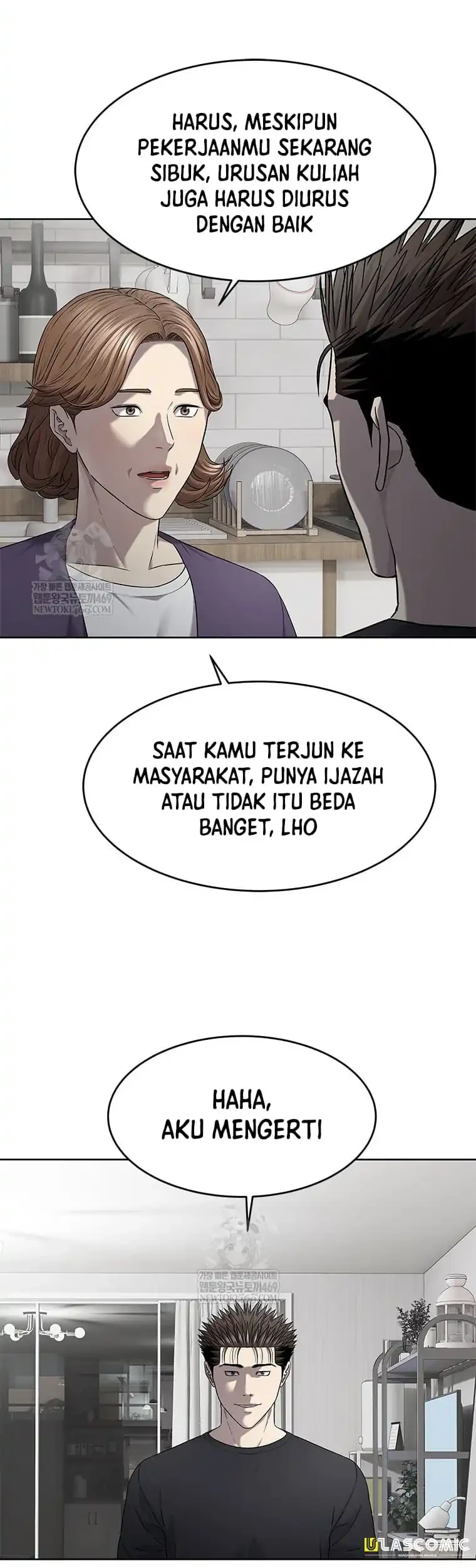 god of blackfield chapter 301 - Page 20