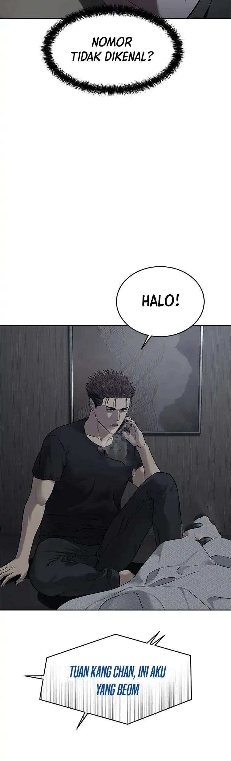 god of blackfield chapter 301 - Page 25