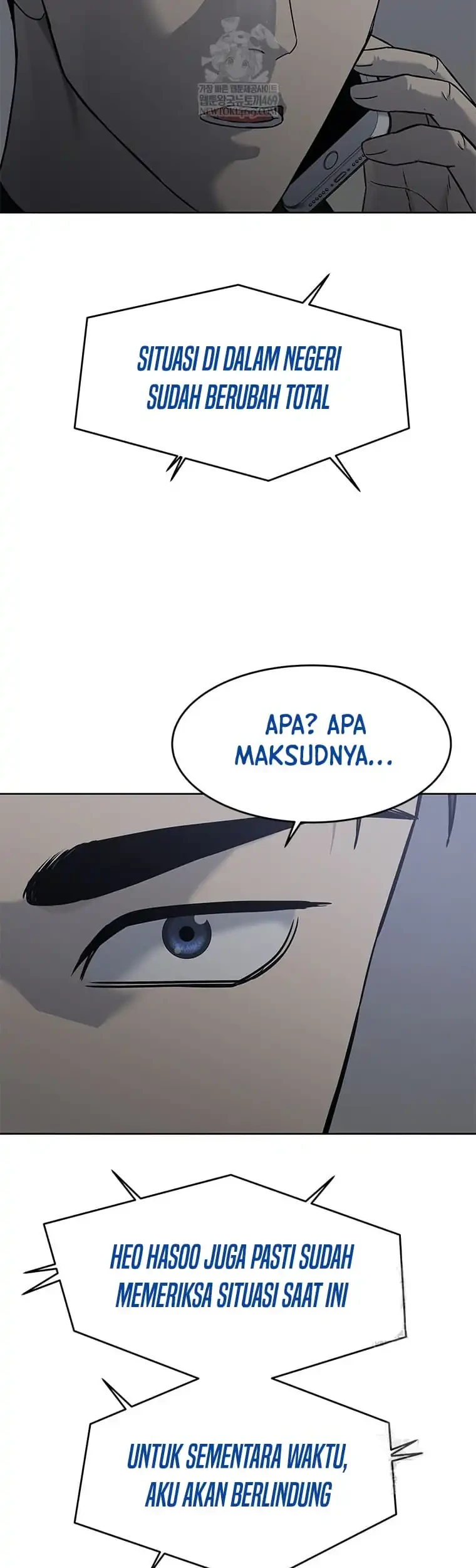 god of blackfield chapter 301 - Page 27