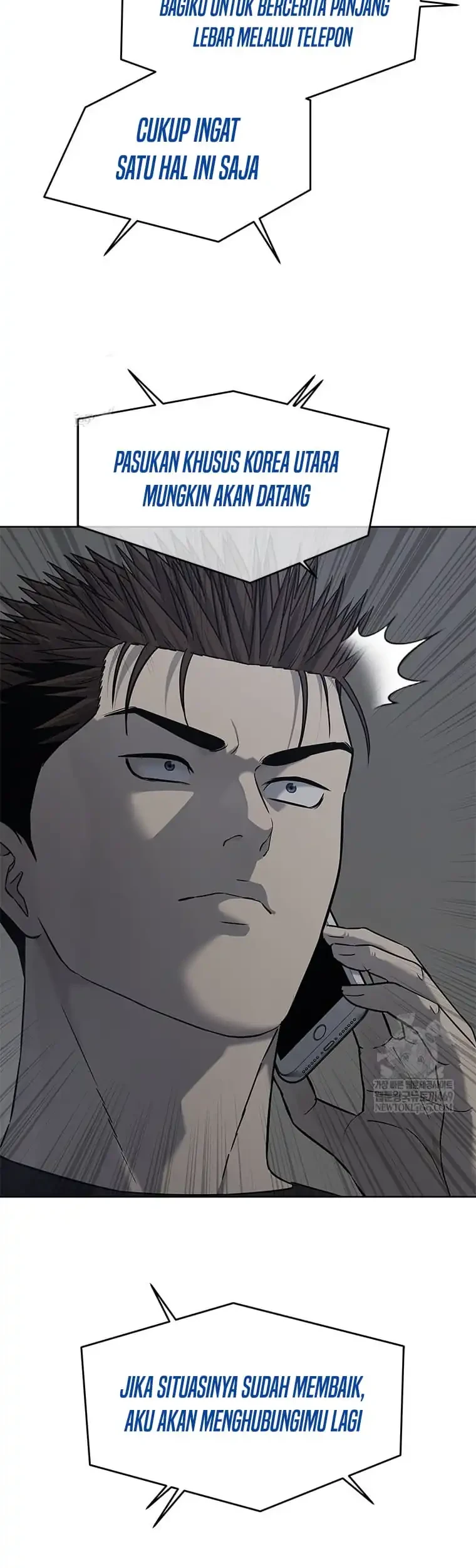 god of blackfield chapter 301 - Page 29