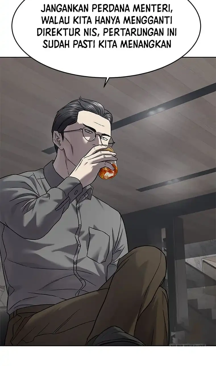 god of blackfield chapter 301 - Page 34