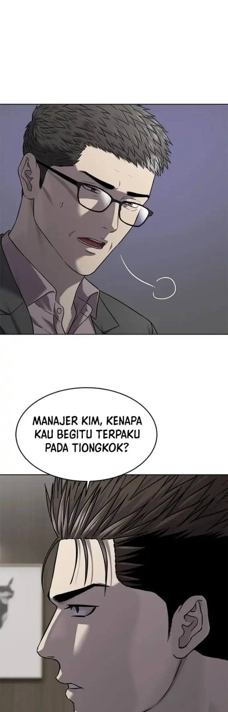 God of Blackfield Chapter 305 Gambar 50