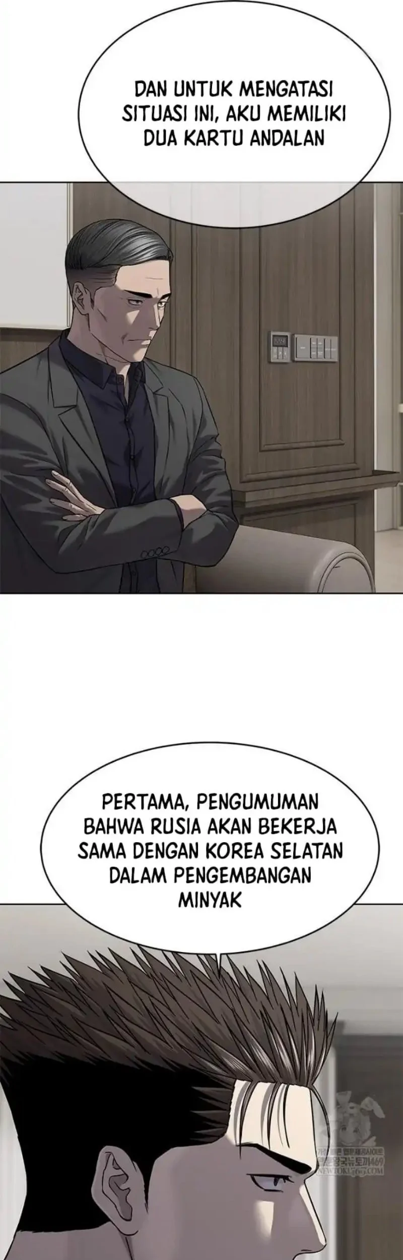 God of Blackfield Chapter 305 Gambar 12