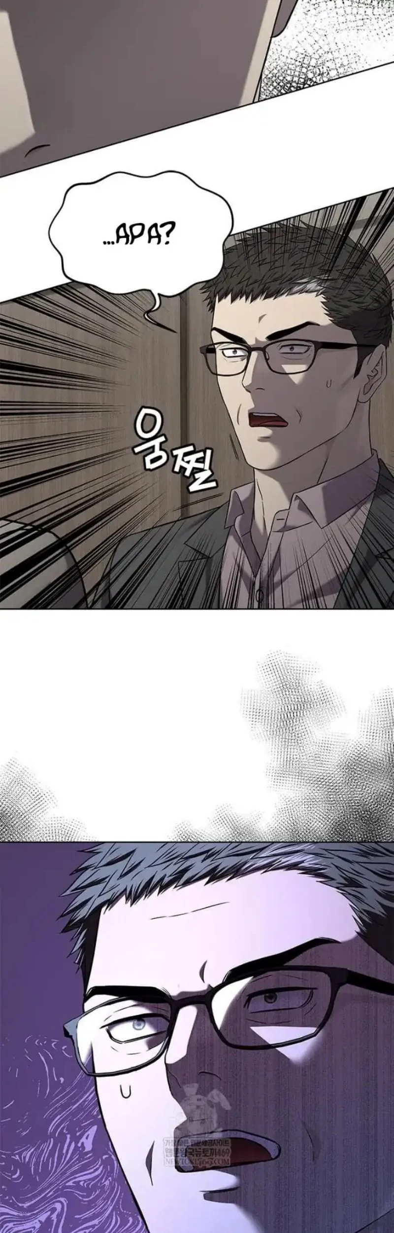 God of Blackfield Chapter 305 Gambar 26