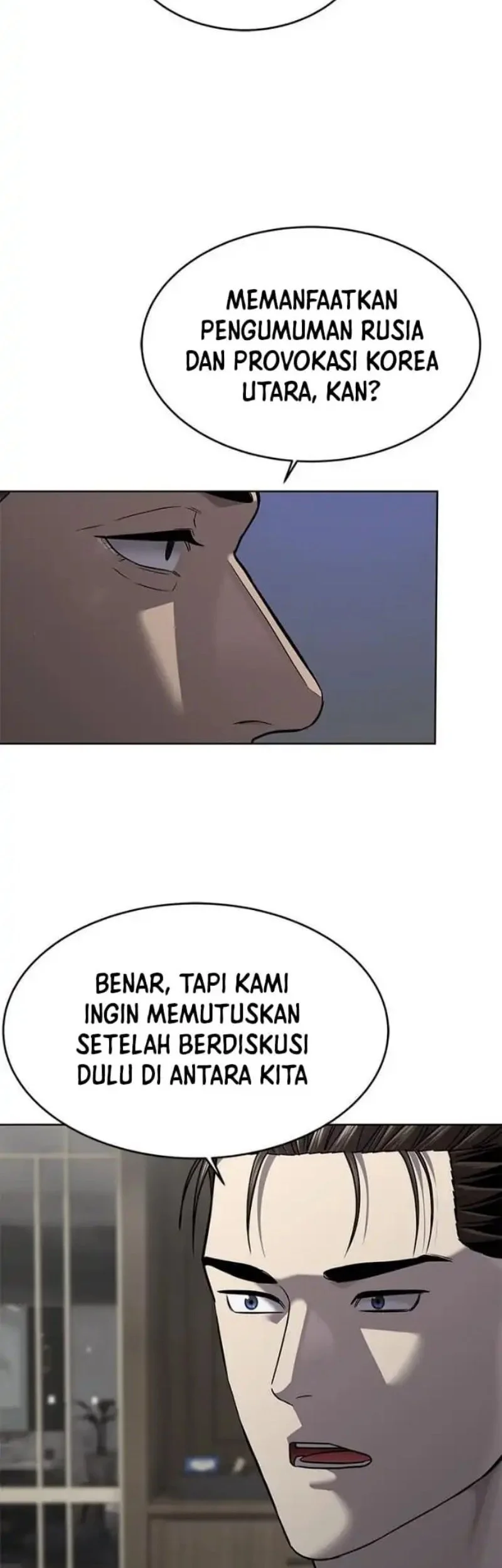 God of Blackfield Chapter 305 Gambar 31
