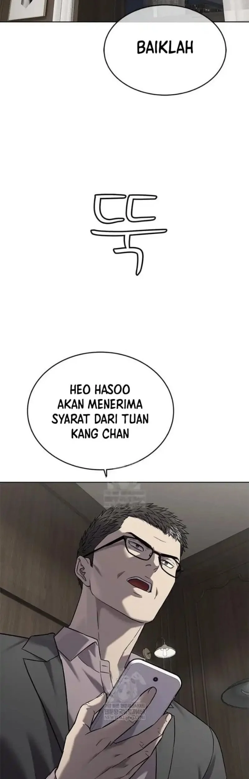 God of Blackfield Chapter 306 Gambar 39