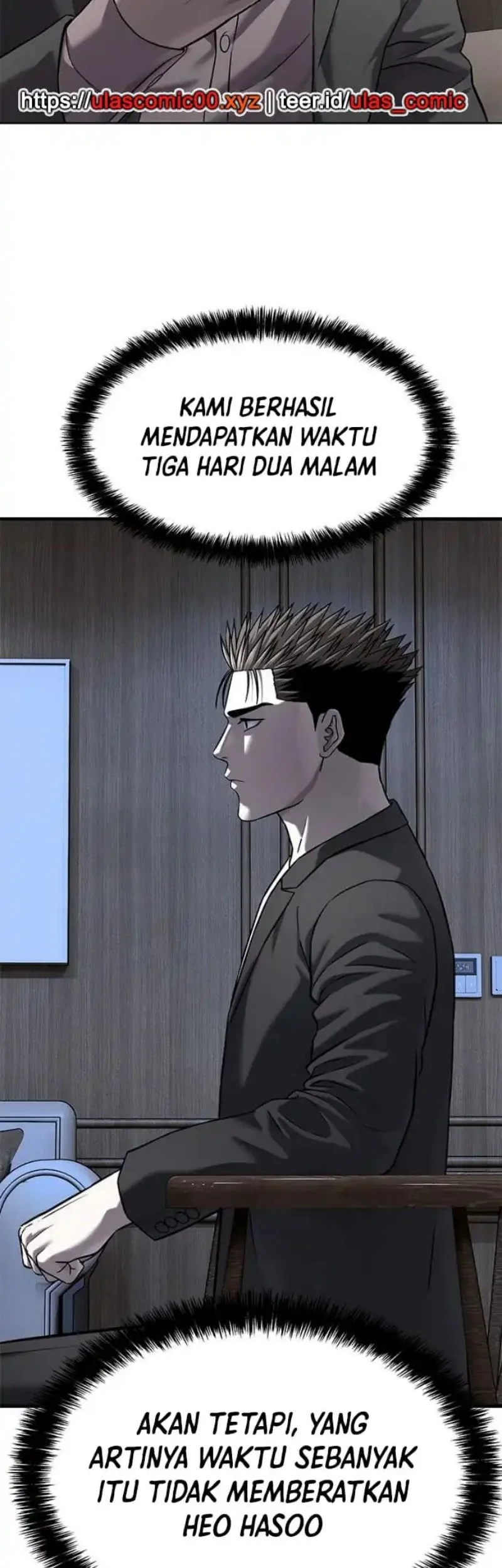 God of Blackfield Chapter 306 Gambar 40