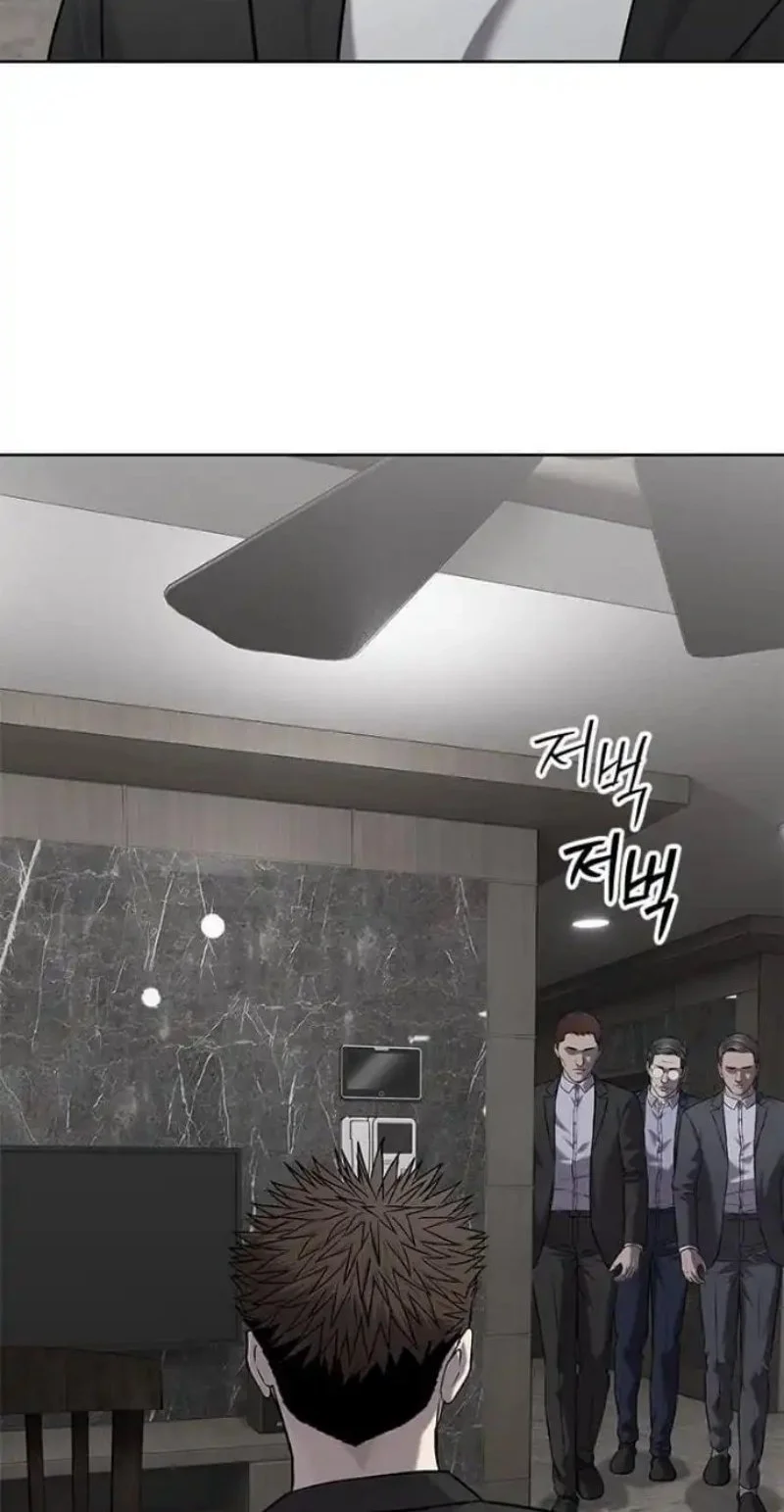 God of Blackfield Chapter 306 Gambar 57