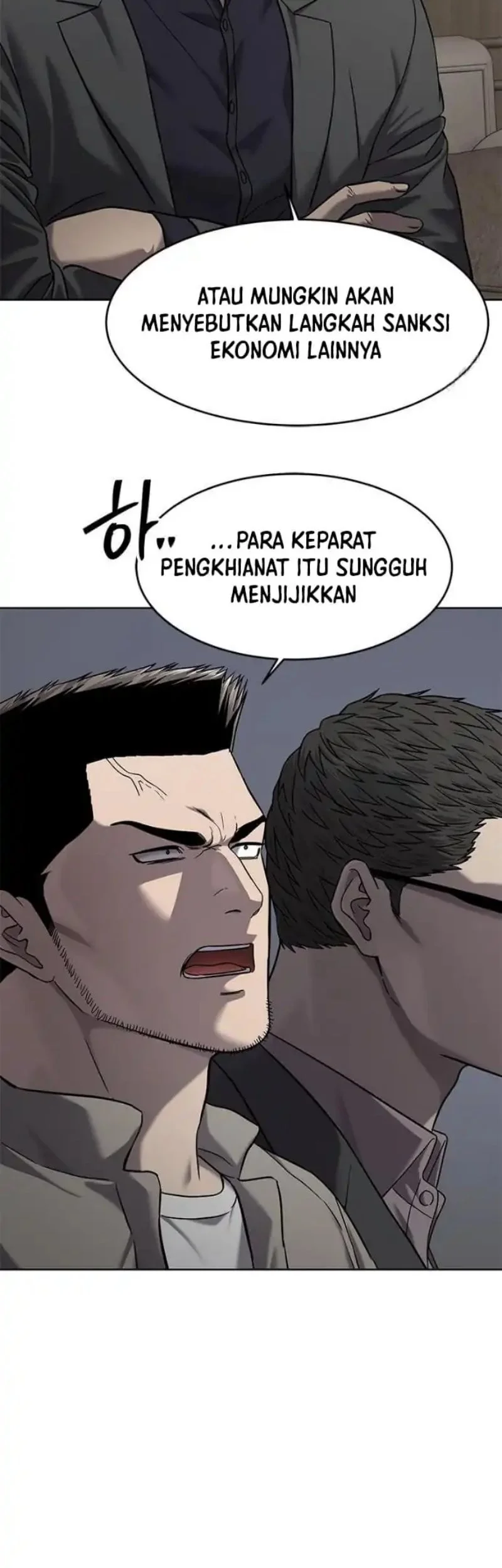 God of Blackfield Chapter 306 Gambar 10