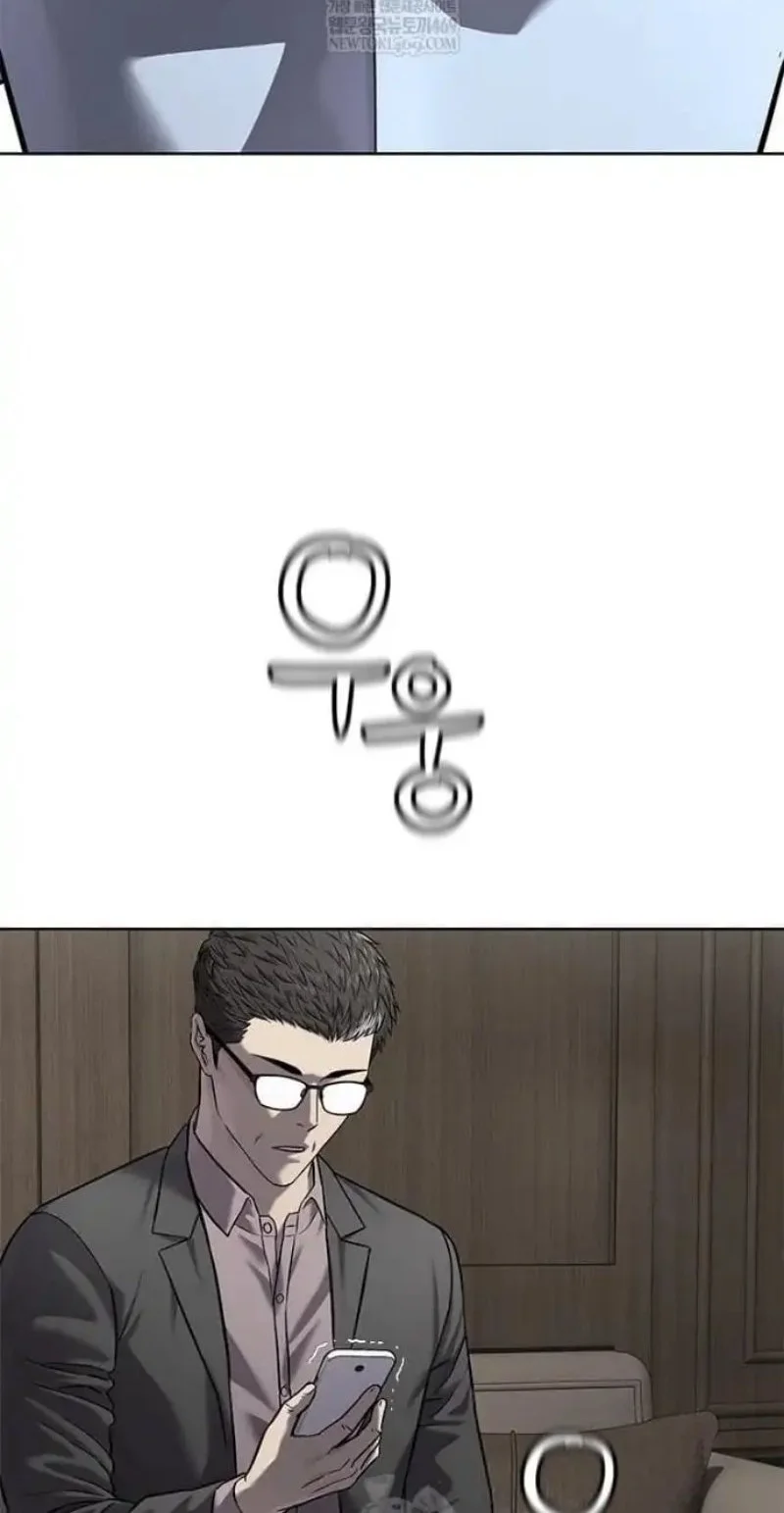 God of Blackfield Chapter 306 Gambar 13