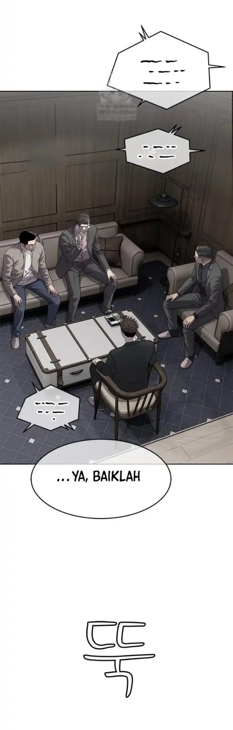 God of Blackfield Chapter 306 Gambar 15