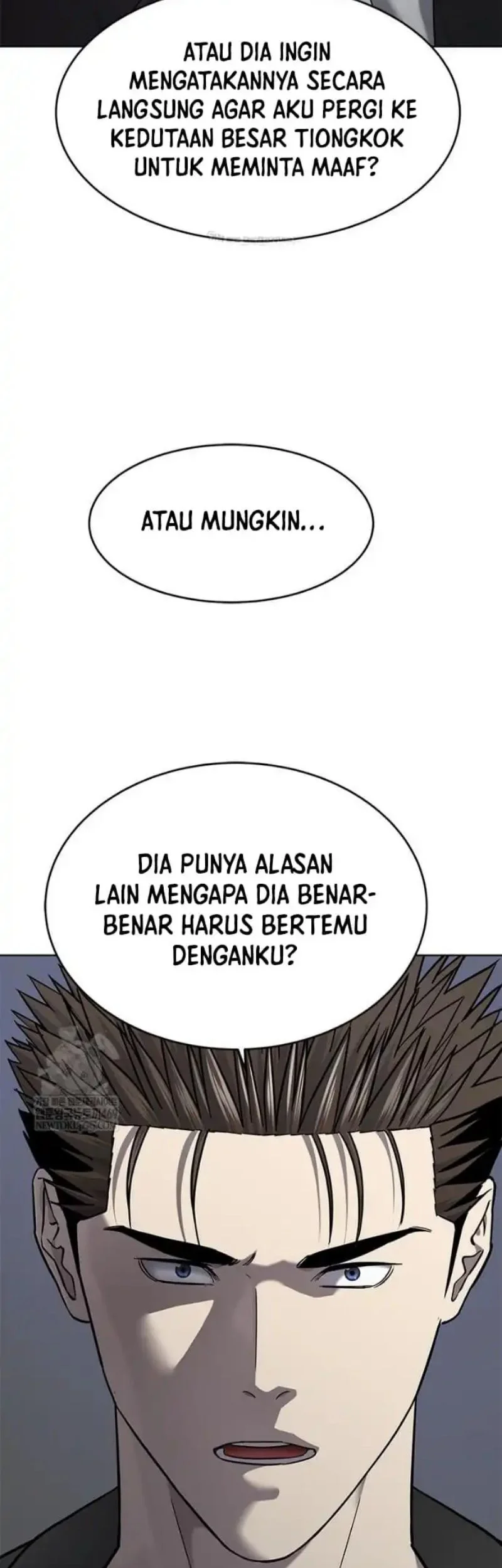 God of Blackfield Chapter 306 Gambar 20