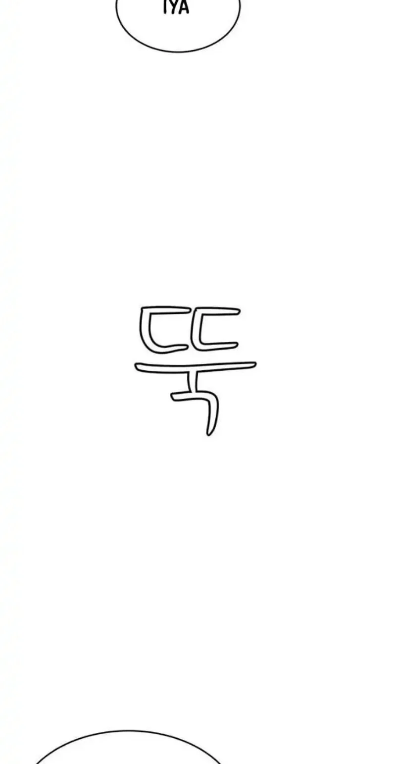 God of Blackfield Chapter 306 Gambar 29