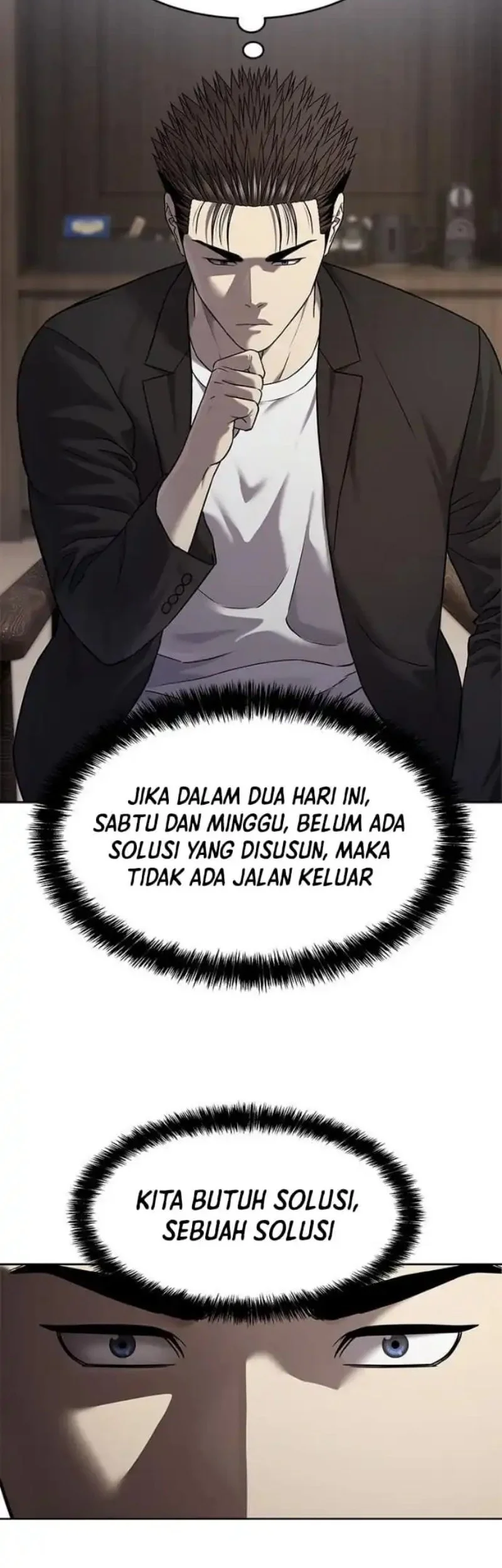 God of Blackfield Chapter 307 Gambar 39