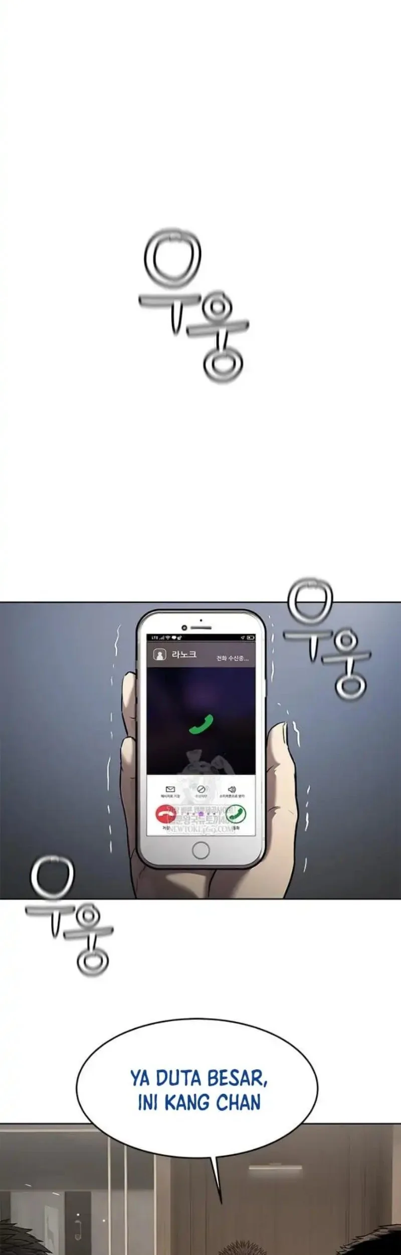 God of Blackfield Chapter 307 Gambar 40