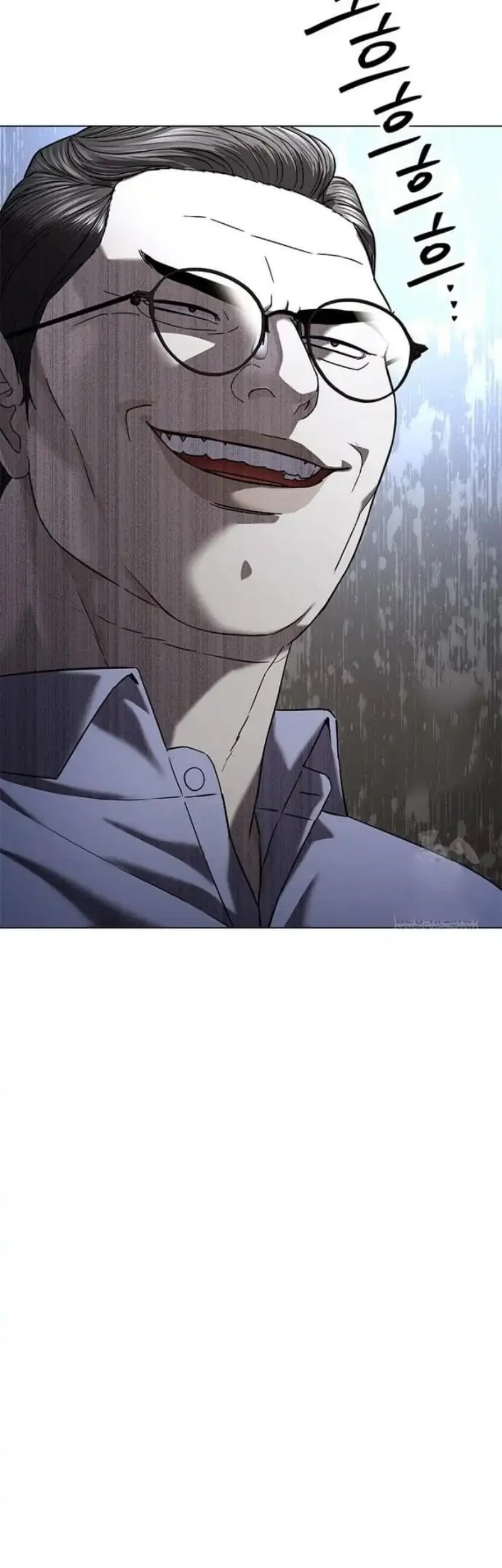 God of Blackfield Chapter 307 Gambar 50