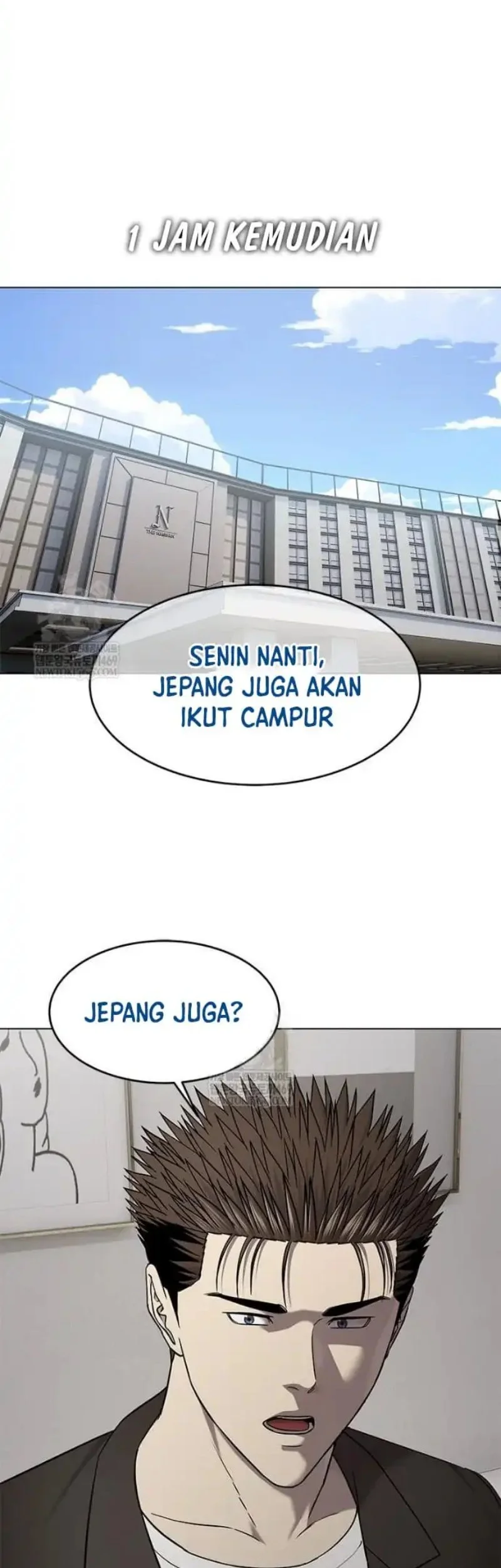 God of Blackfield Chapter 307 Gambar 51