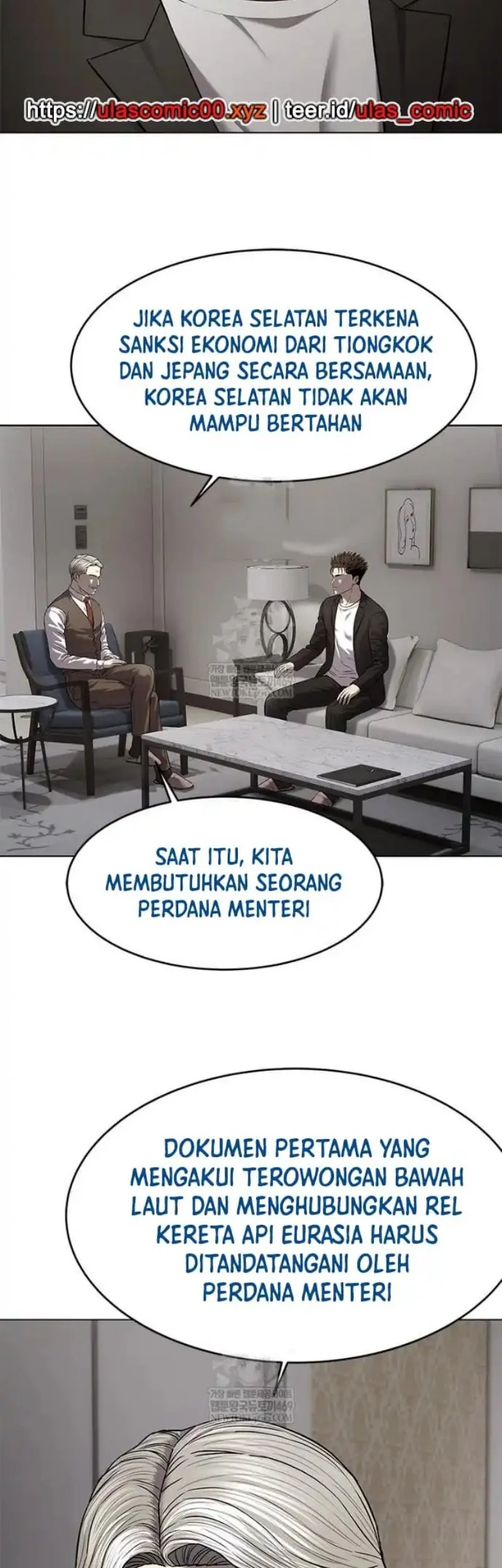 God of Blackfield Chapter 307 Gambar 52