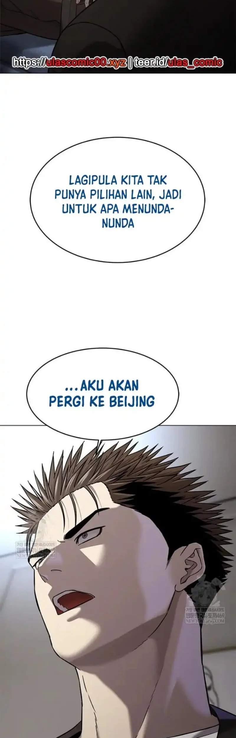 God of Blackfield Chapter 307 Gambar 67