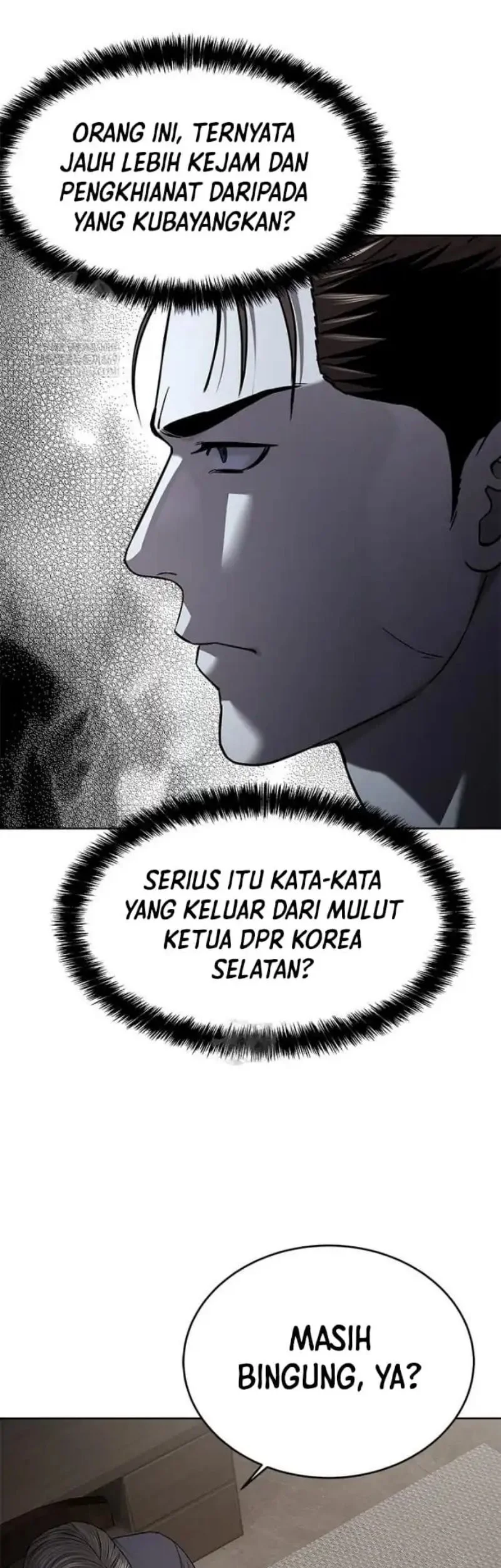 God of Blackfield Chapter 307 Gambar 14