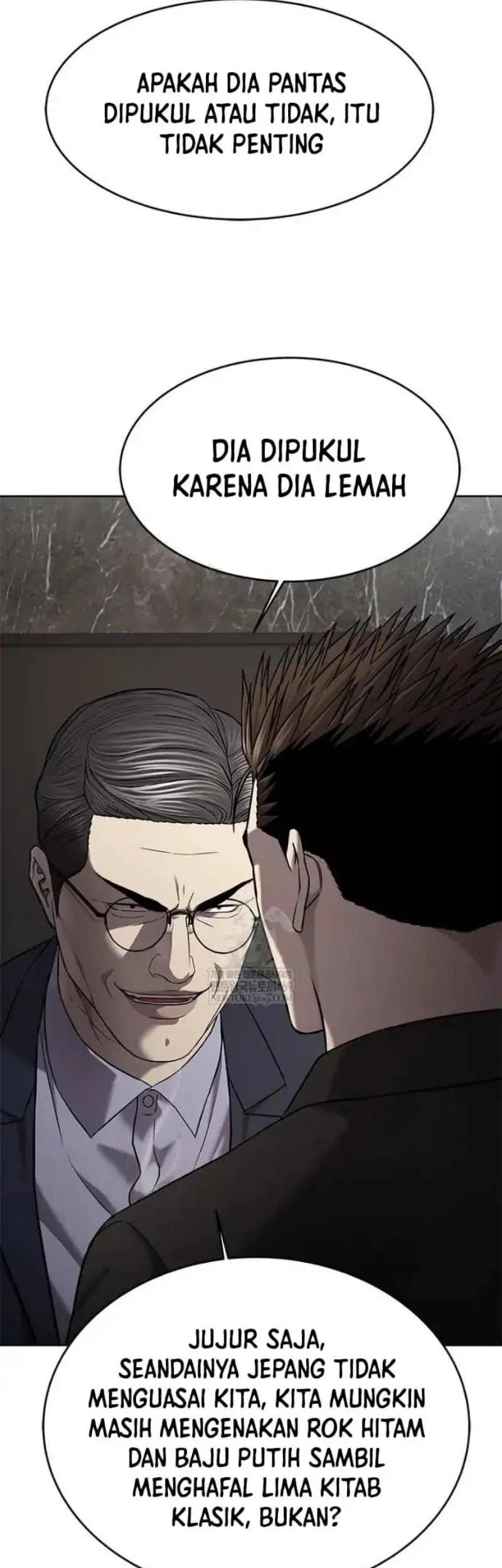 God of Blackfield Chapter 307 Gambar 16