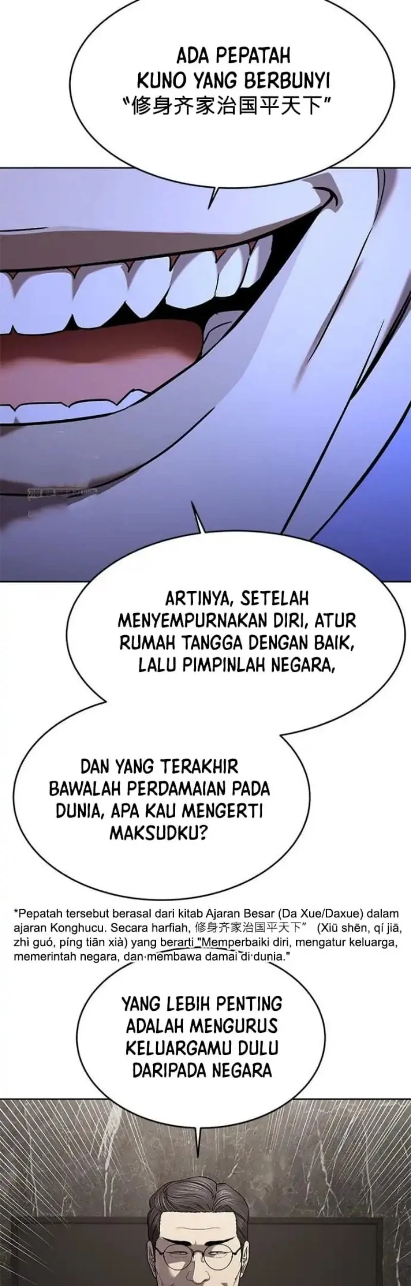 God of Blackfield Chapter 307 Gambar 22