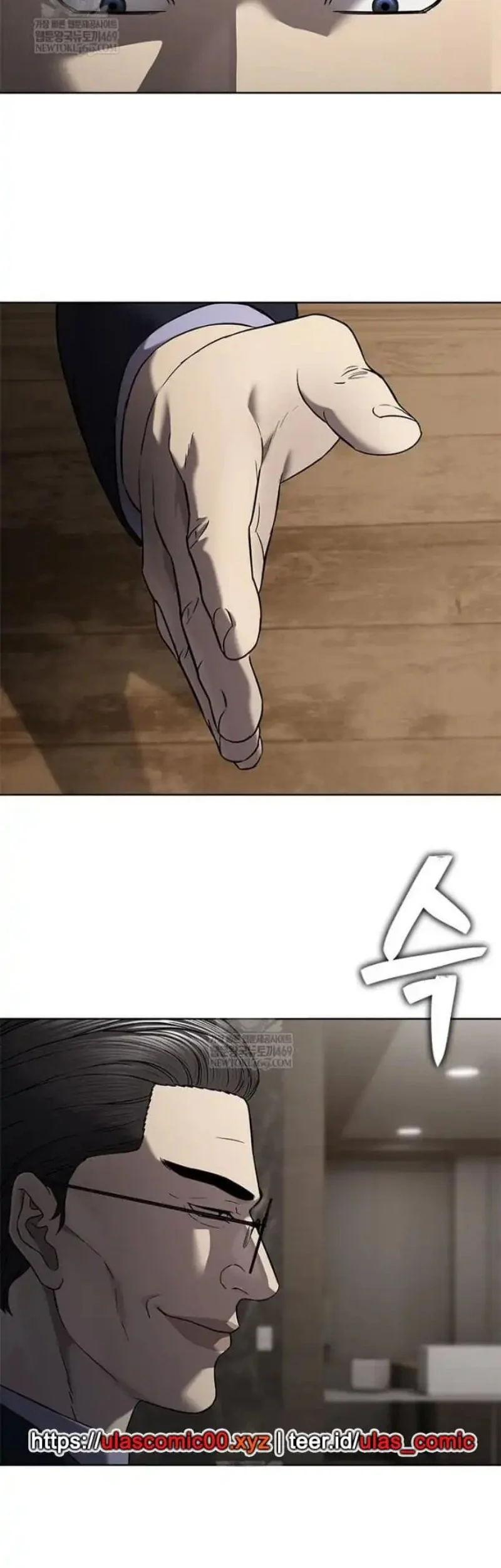 God of Blackfield Chapter 307 Gambar 27