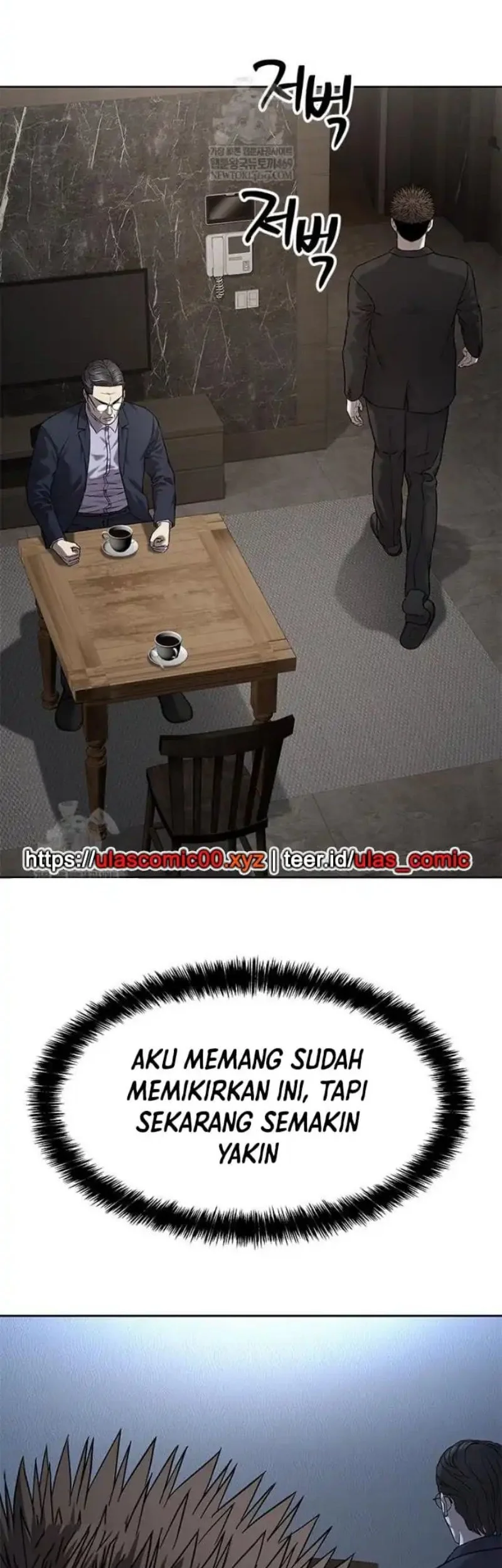 God of Blackfield Chapter 307 Gambar 31